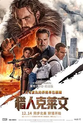 触不到的恋人 影片索引卡配图